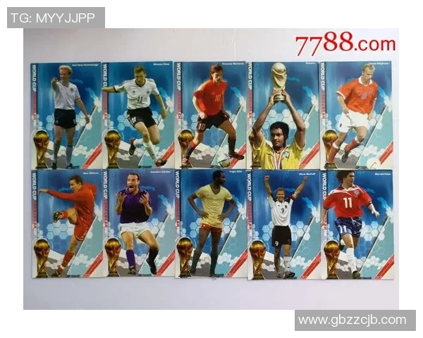 9足球球星卡收藏价值分析及市场趋势探讨 9足球球星卡收藏价值分析及市场趋势探讨