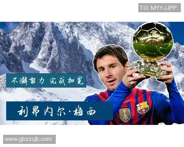 足球历史十大神话球员盘点 谁是你心中的最佳之星