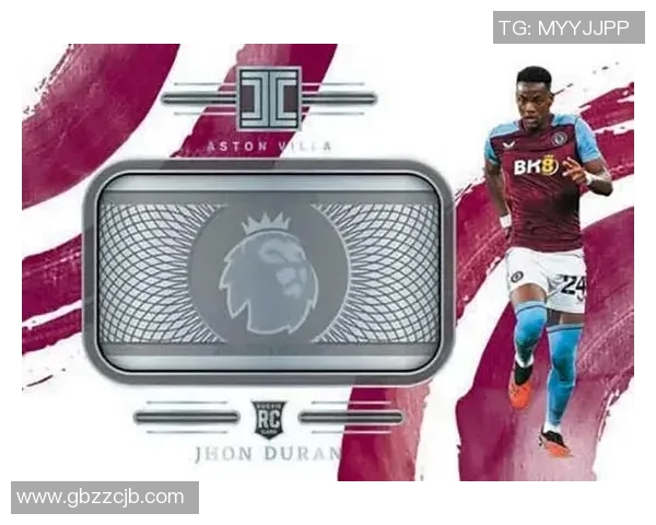 足球球星卡银折射现象探析与市场趋势分析