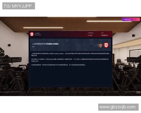 《足球经理国际球星崛起之路:挑战顶级联赛与全球荣耀》 《足球经理国际球星崛起之路:挑战顶级联赛与全球荣耀》