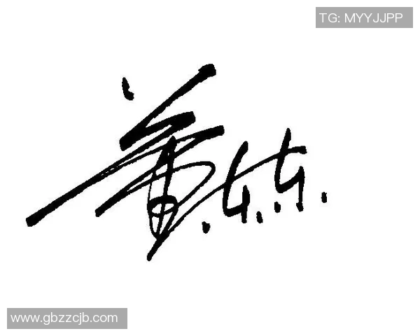 仿效足球明星签名技巧解析如何快速提升个人签名艺术感 仿效足球明星签名技巧解析如何快速提升个人签名艺术感