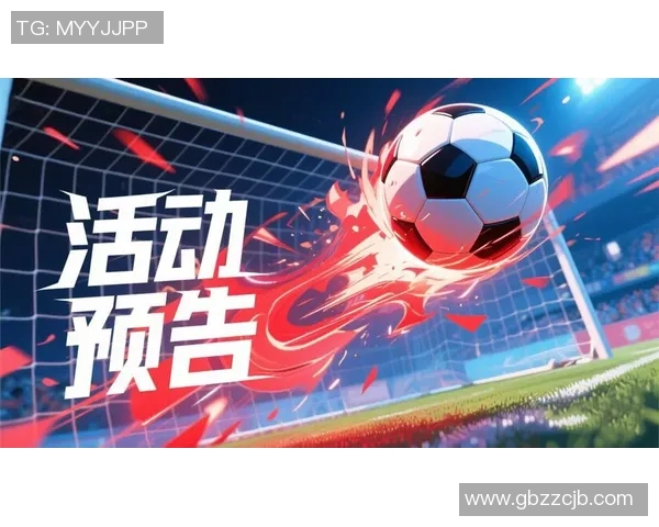 璀璨绿茵传奇时刻世界足球巨星风采全景合集 璀璨绿茵传奇时刻世界足球巨星风采全景合集