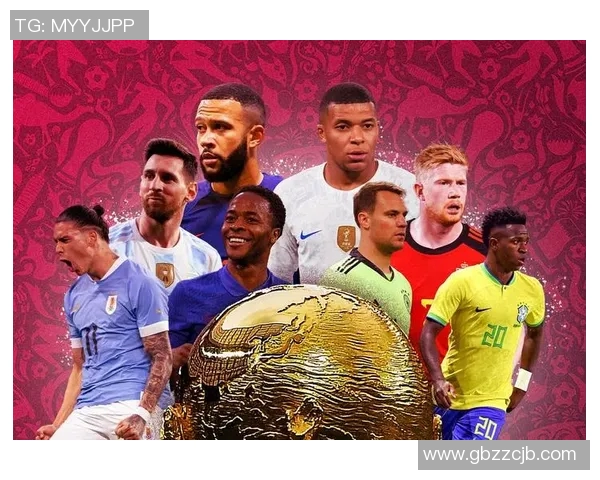 世界杯足球明星阵容解析 各国顶尖球员实力对比与亮点表现