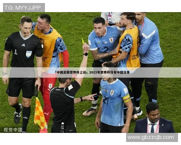 中国足球联赛外国球员的影响力与贡献分析及未来发展趋势探讨