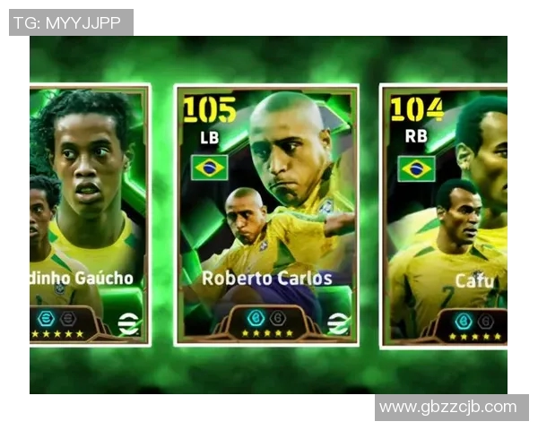 实况足球：瞩目球星大揭秘