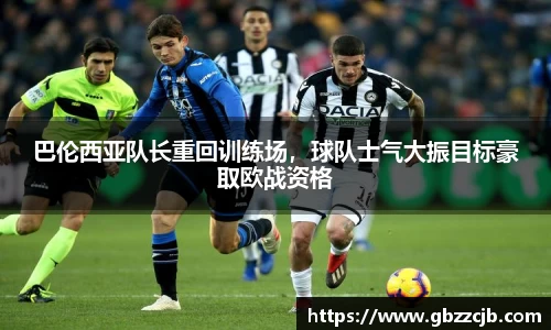 博鱼boyu官方平台