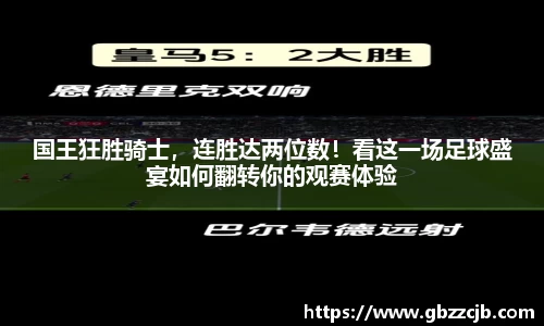 博鱼官方网站