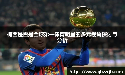 博鱼官网