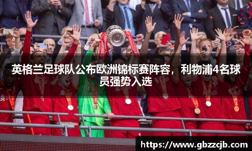 博鱼boyu官方平台