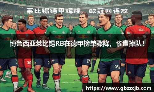 博鱼官网