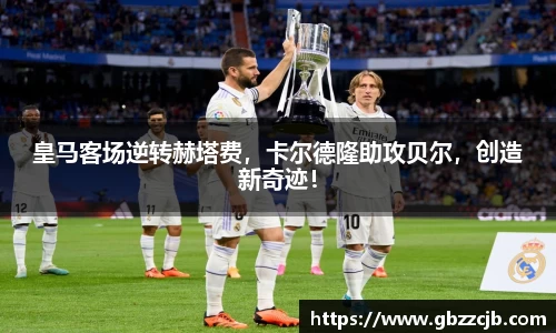 博鱼官网