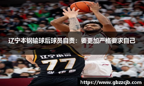 博鱼boyu官方平台