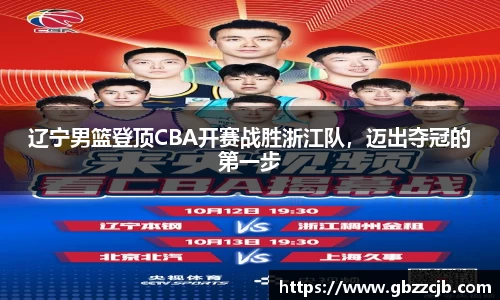博鱼官网