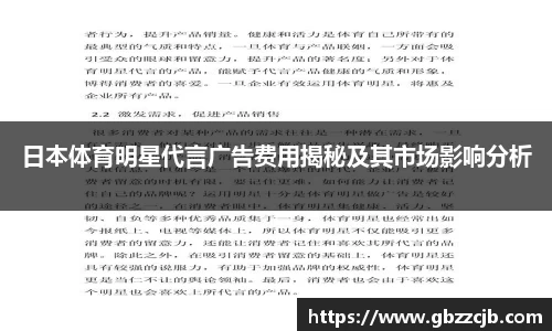 博鱼官方网站