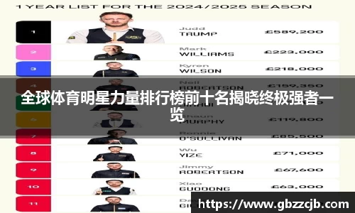 博鱼官网