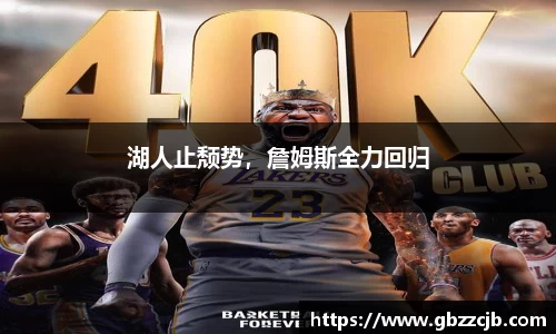 博鱼官方网站