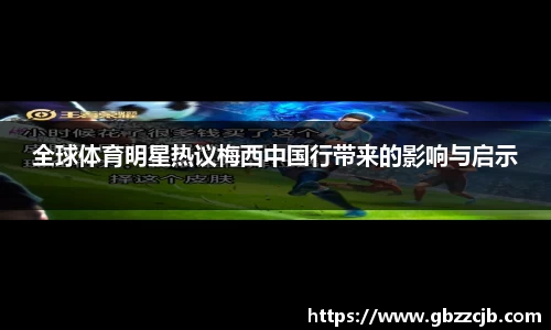 博鱼官方网站