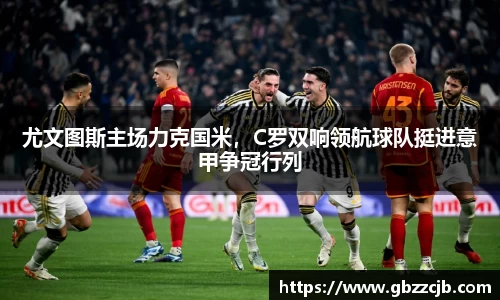 博鱼boyu官方平台