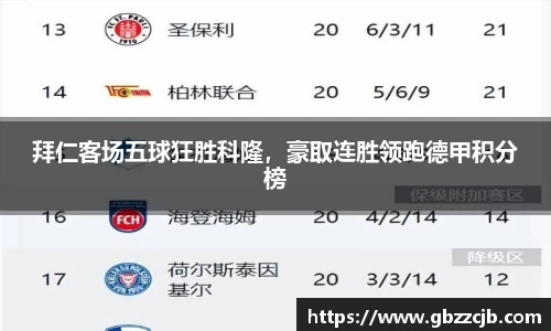 博鱼boyu官方平台