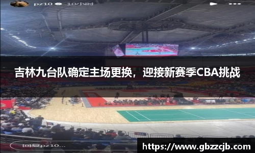 博鱼boyu