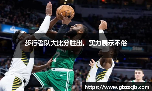 博鱼官方网站