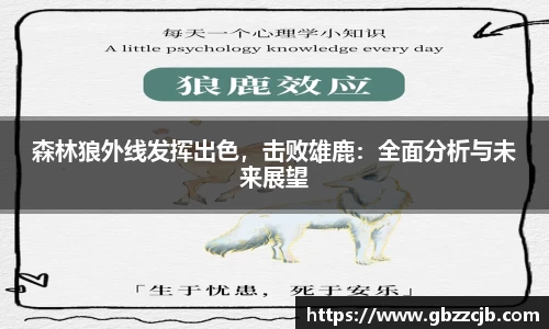 博鱼官方网站
