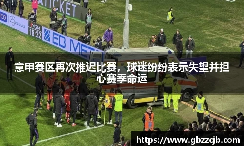 博鱼官方网站