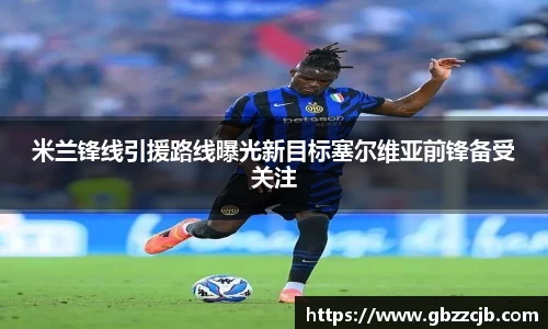 博鱼官网