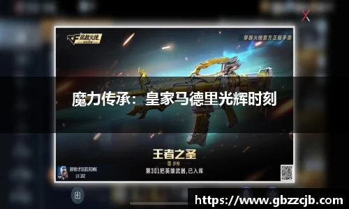 博鱼boyu