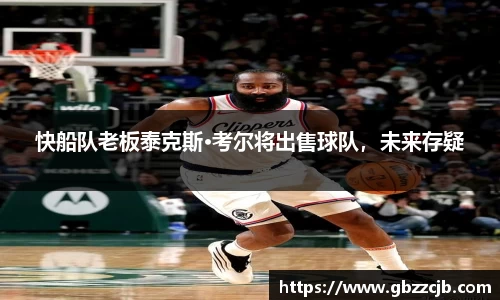 博鱼官网