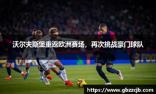 博鱼官网