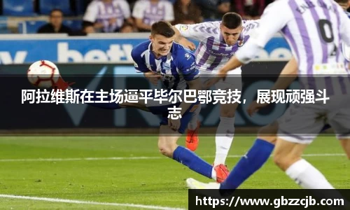 博鱼官方网站
