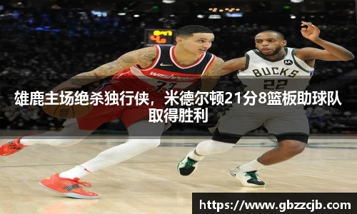 博鱼boyu官方平台