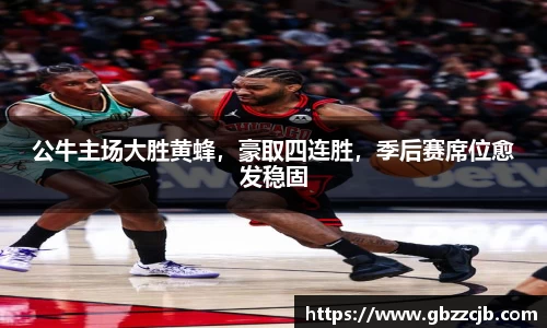 博鱼boyu官方平台