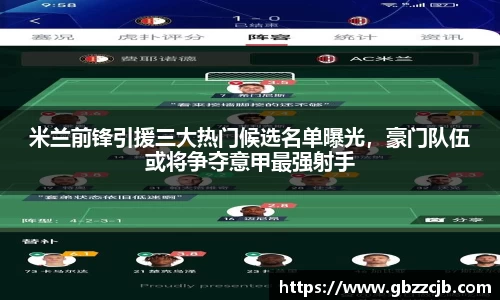 博鱼官方网站