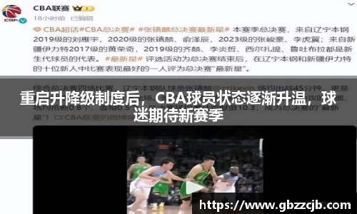 博鱼boyu官方平台