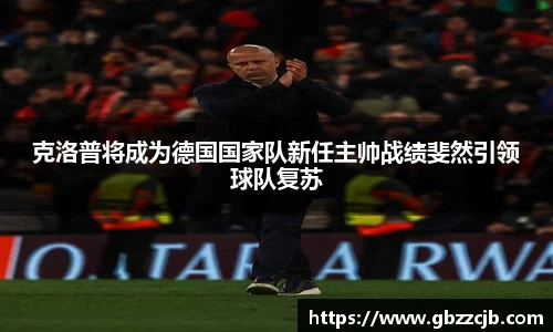 博鱼boyu