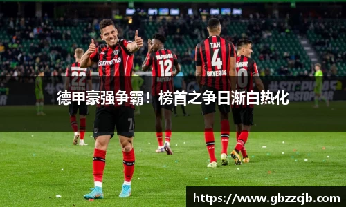 博鱼boyu官方平台