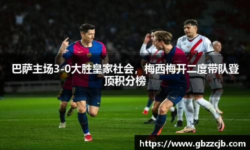 博鱼官网