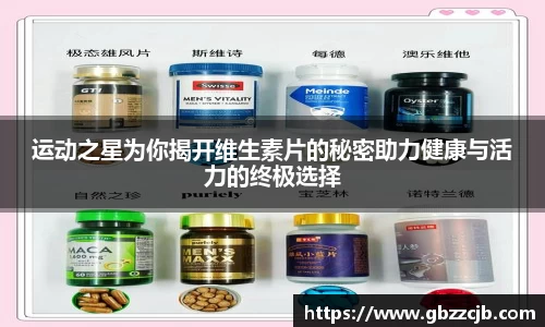 博鱼官网