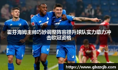 博鱼官网