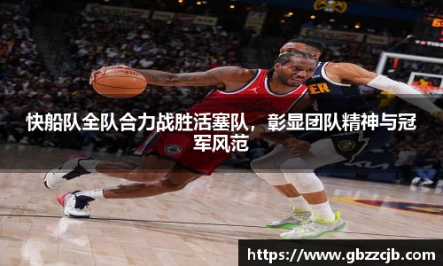 博鱼官网
