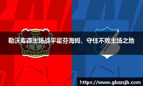 博鱼boyu官方平台