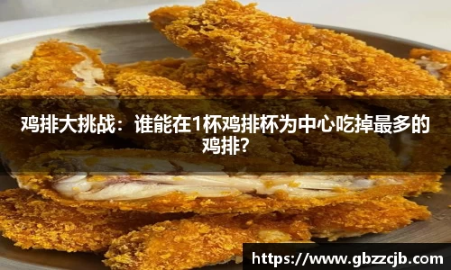 博鱼boyu官方平台