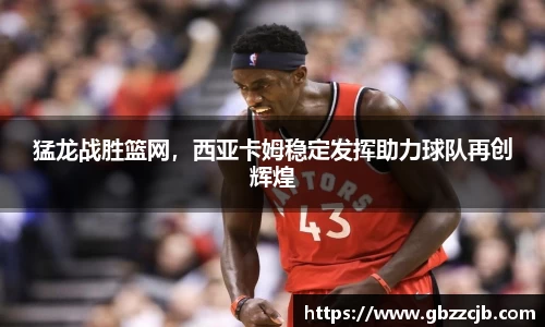 博鱼官网