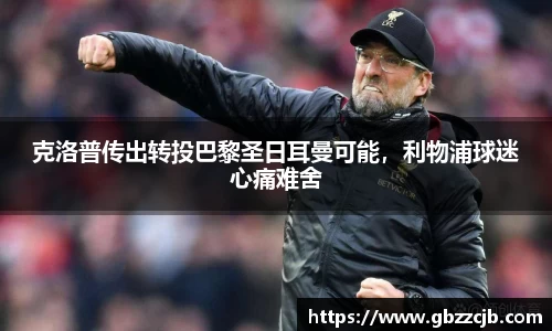 博鱼boyu官方平台