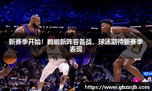 博鱼boyu官方平台