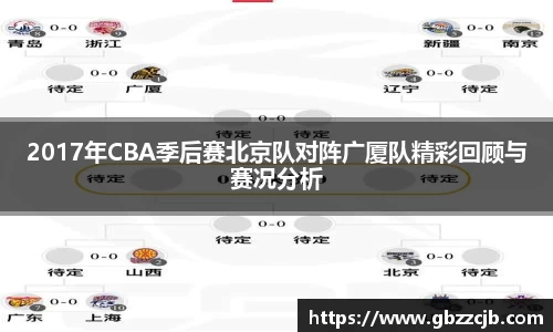 博鱼boyu官方平台