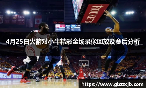 博鱼官网