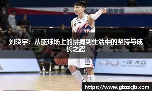 博鱼boyu官方平台
